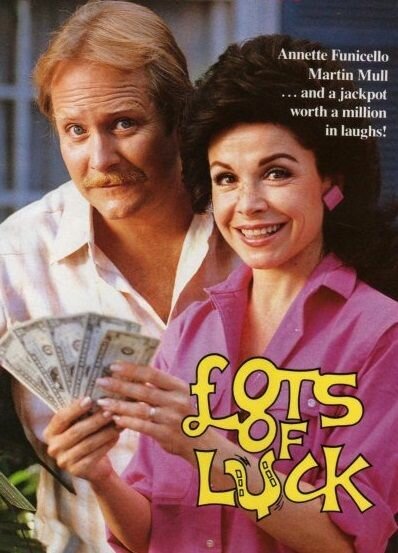 Полоса везения mp4