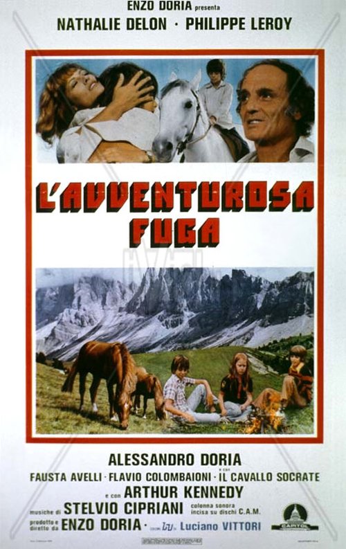 Последние ангелы mp4