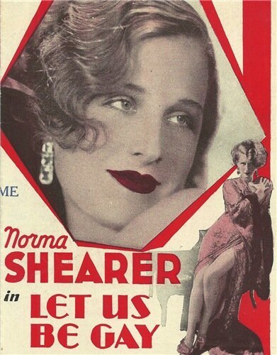 Позволь нам быть веселыми mp4