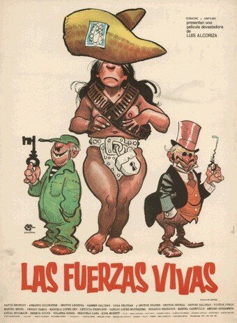 Природная сила mp4