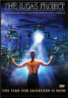 Проект «Иуда» mp4