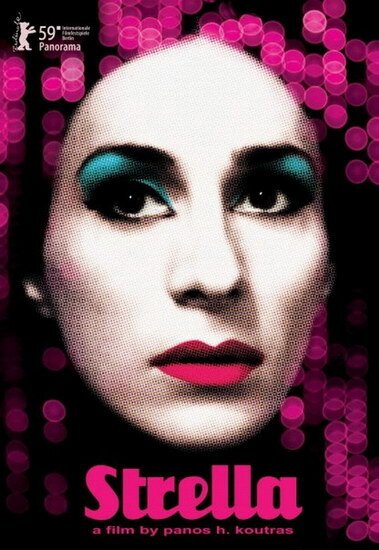 Путь женщины mp4