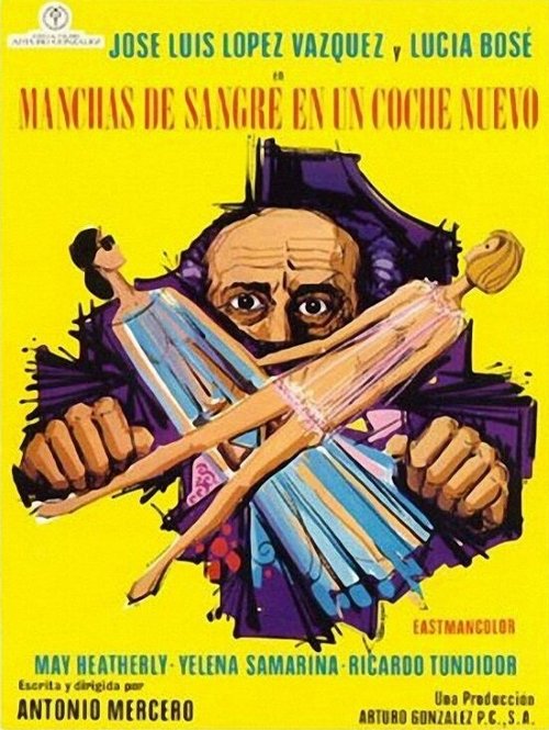 Пятна крови на новом автомобиле mp4