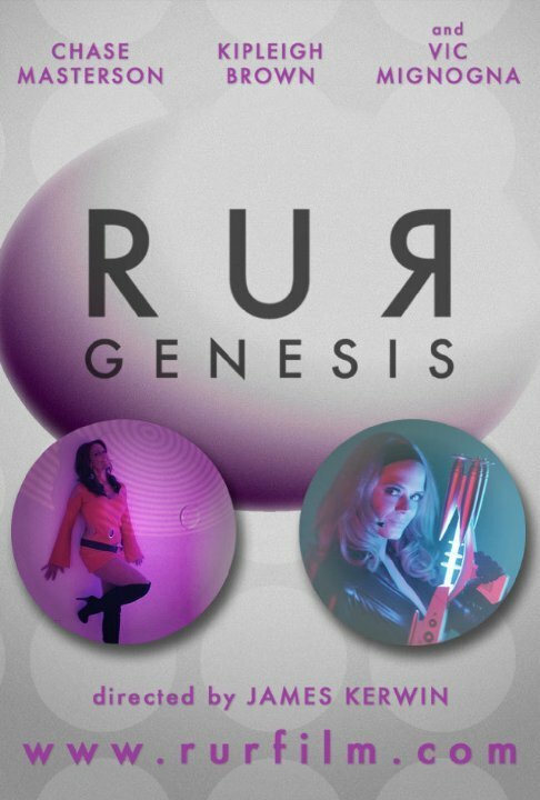 R.U.R.: Genesis mp4