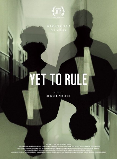 Решение не вынесено mp4