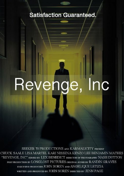 Revenge, Inc. mp4