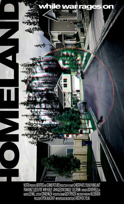 Родная земля mp4