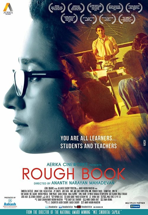 Rough Book mp4