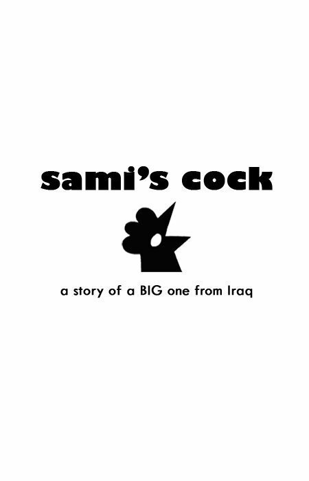 Sami's Cock mp4