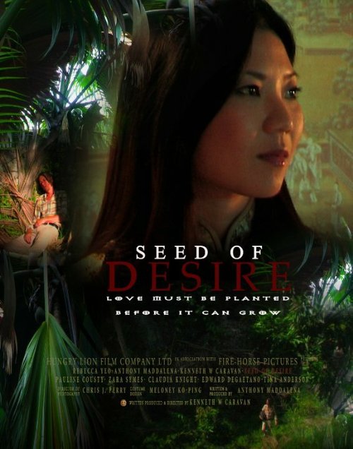 Seed of Desire mp4