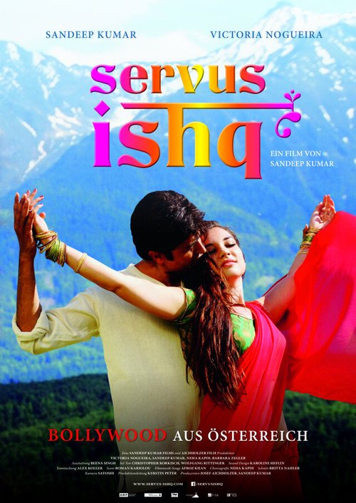 Servus Ishq mp4