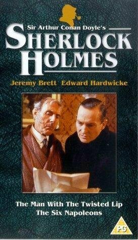 Шесть Наполеонов скачать