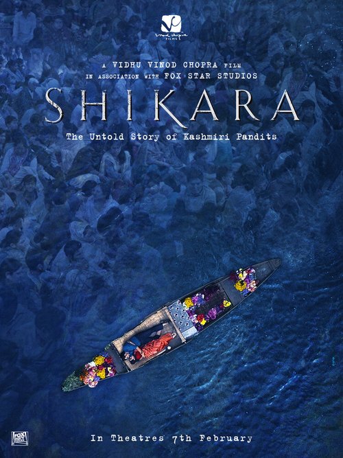 Shikara mp4