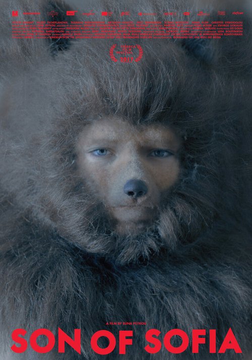 Сын Софии mp4