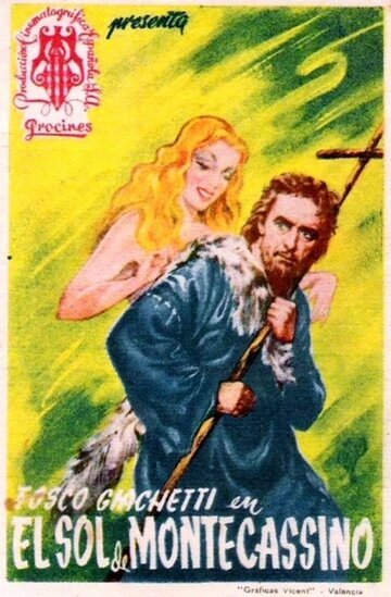 Солнце Монтекассино mp4