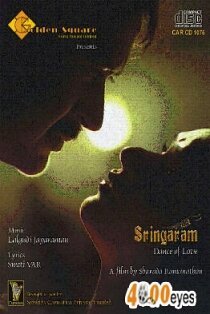 Sringaram: Dance of Love mp4