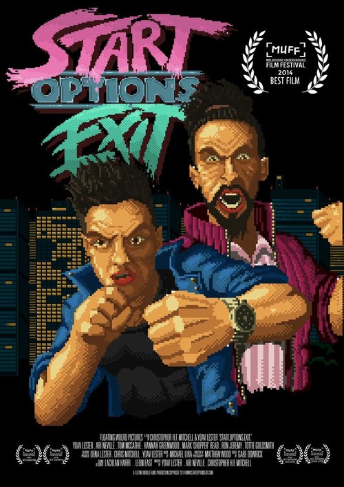 Start Options Exit mp4
