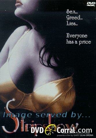 Стрипшоу mp4