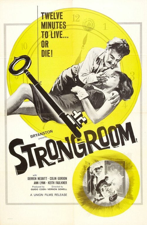 Strongroom mp4