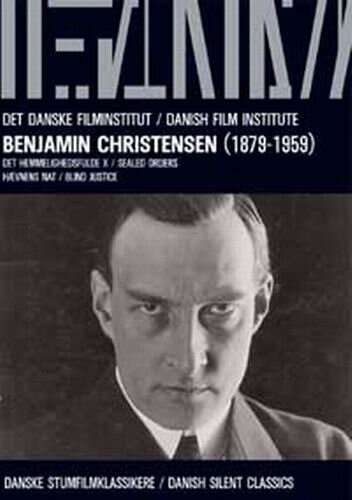 Таинственный Х mp4