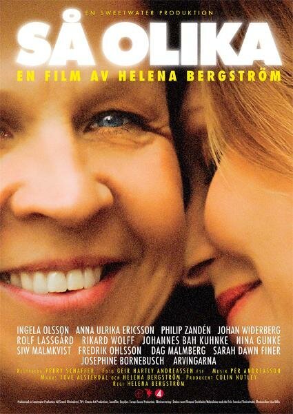 Такие разные mp4