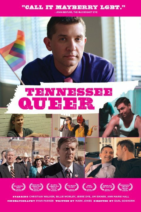 Tennessee Queer mp4