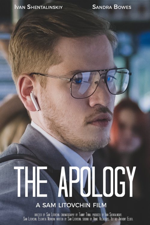 The Apology mp4