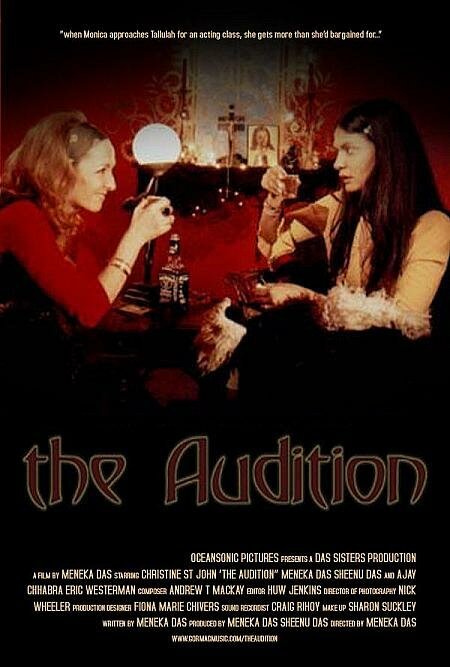 The Audition mp4