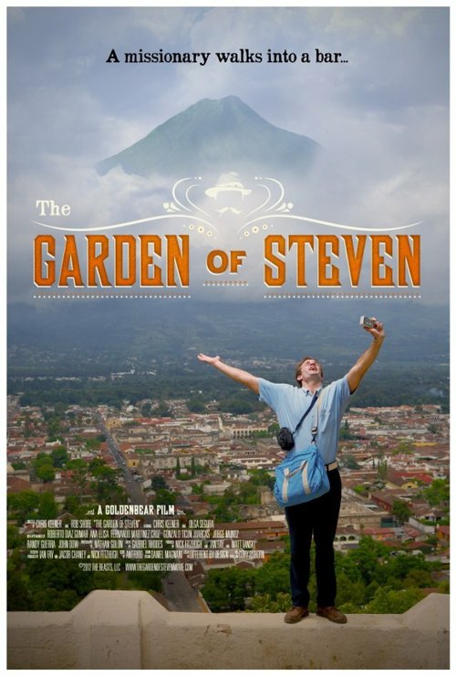 The Garden of Steven mp4