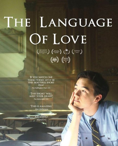 The Language of Love mp4