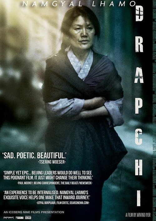 The Nightingale of Tibet mp4