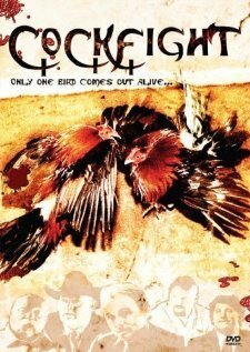 The Round and Round mp4