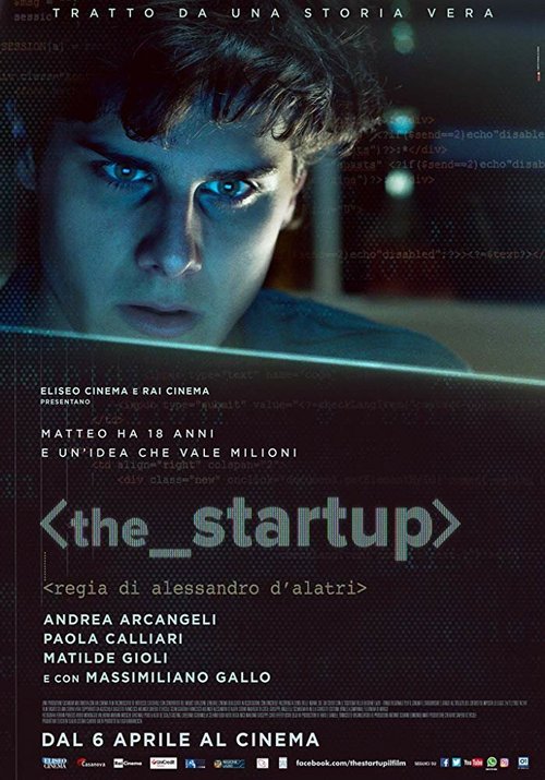 The Startup: Accendi il tuo futuro mp4