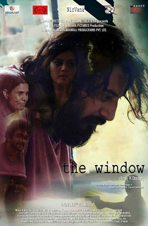 The Window mp4