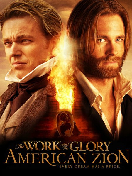 The Work and the Glory II: American Zion mp4