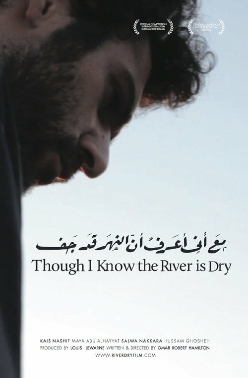 Though I Know the River Is Dry mp4