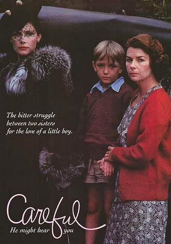 Тише, он может услышать mp4