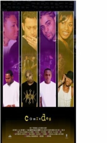 Товарищи mp4