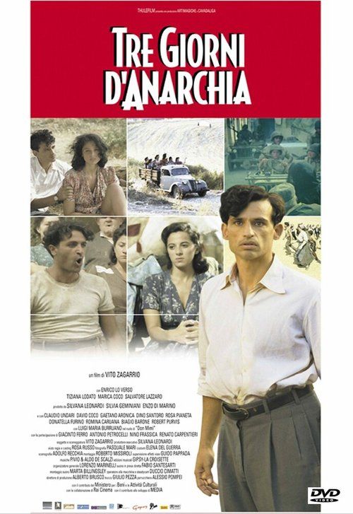 Три дня анархии mp4