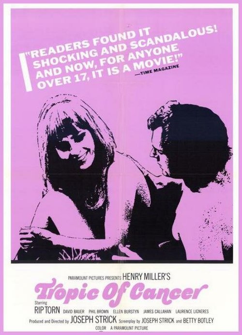 Тропик Рака mp4