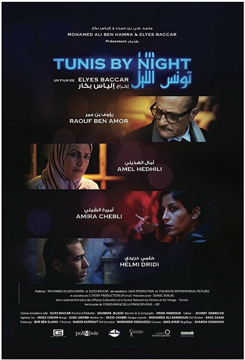 Tunis Ellil: Tunis by Night mp4