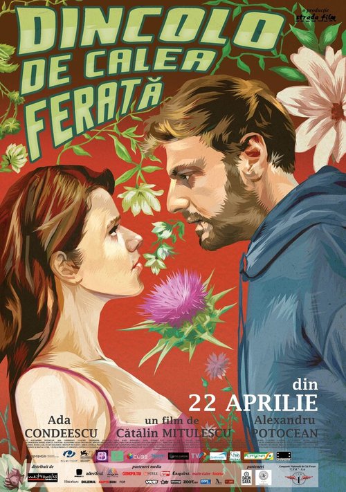 У железной дороги mp4