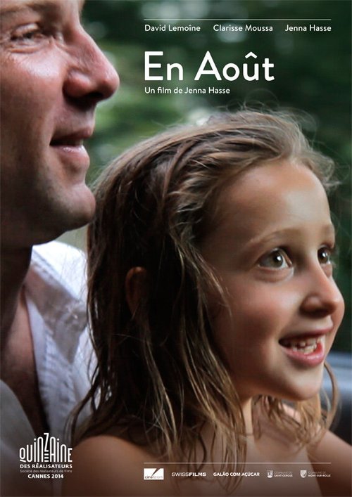 В августе mp4