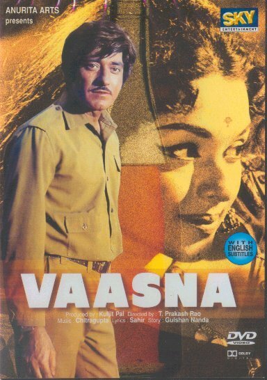 Vaasna mp4