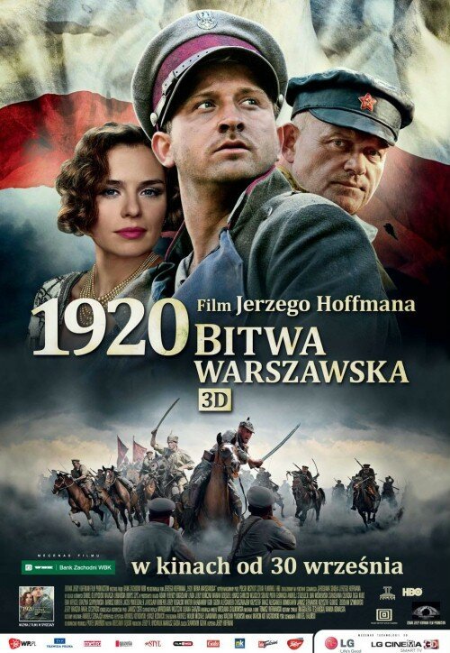 Варшавская битва 1920 года mp4