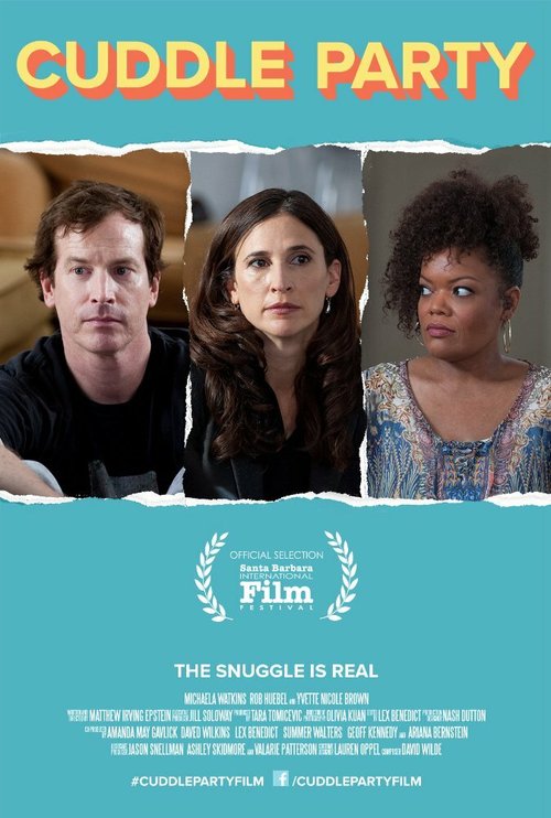 Вечер объятий mp4