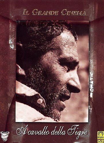 Верхом на тигре mp4