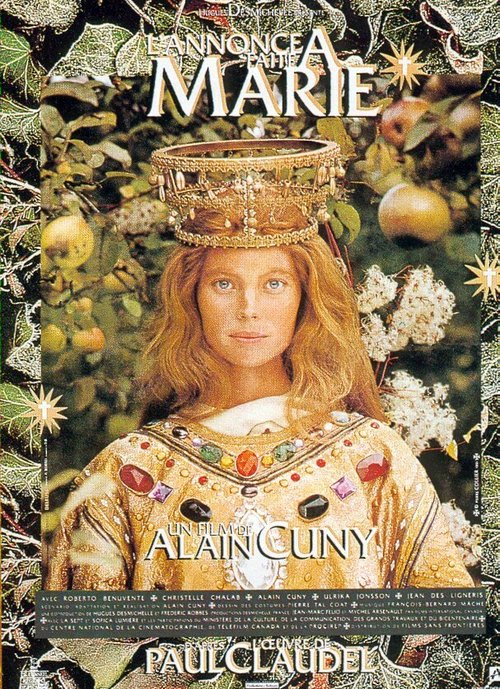 Весть, посланная Марии mp4