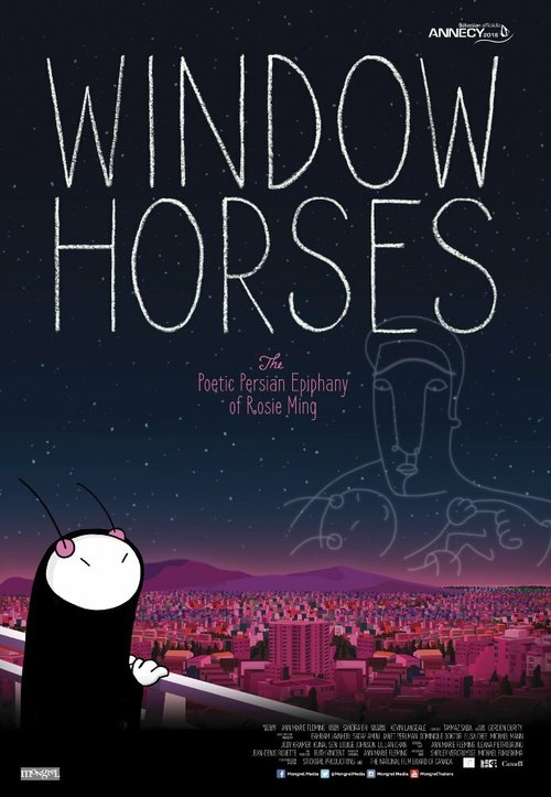 Window Horses: The Poetic Persian Epiphany of Rosie Ming mp4