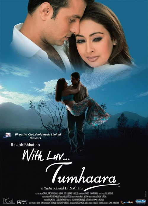 With Luv... Tumhaara mp4